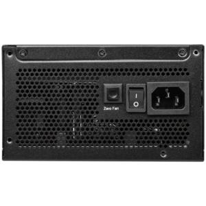 MSI MPG A1000G 80+ Gold - Image 2