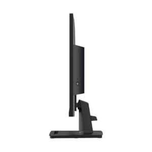 MSI PRO MP275 - Image 4