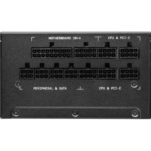 MSI MPG A1000G 80+ Gold - Image 6