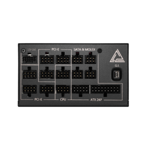 MSI MEG 1300P - Image 5