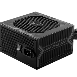 MSI MAG A650BN - Image 4