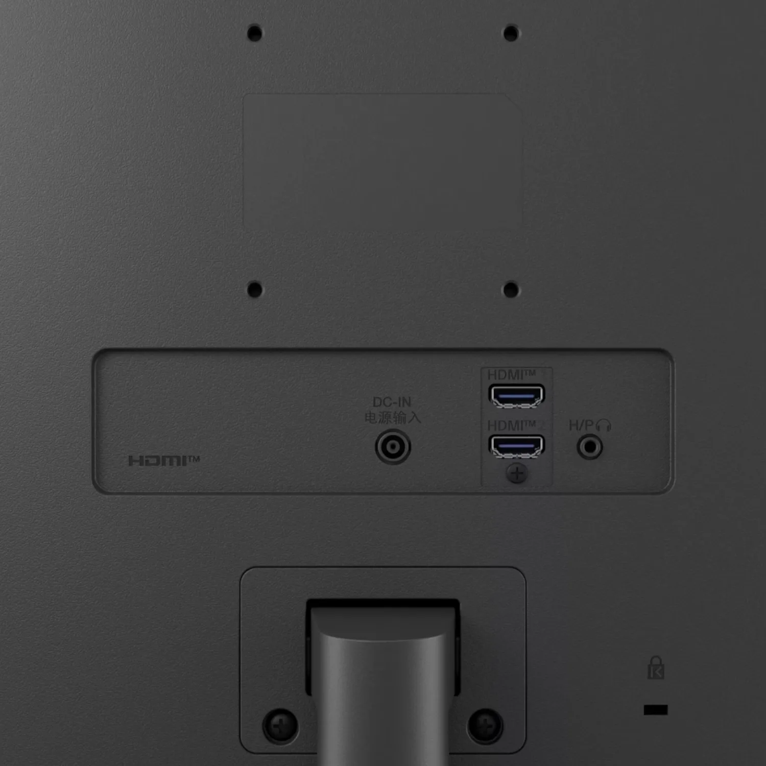 LG Essential 24" FHD IPS Monitor 100Hz - Image 5