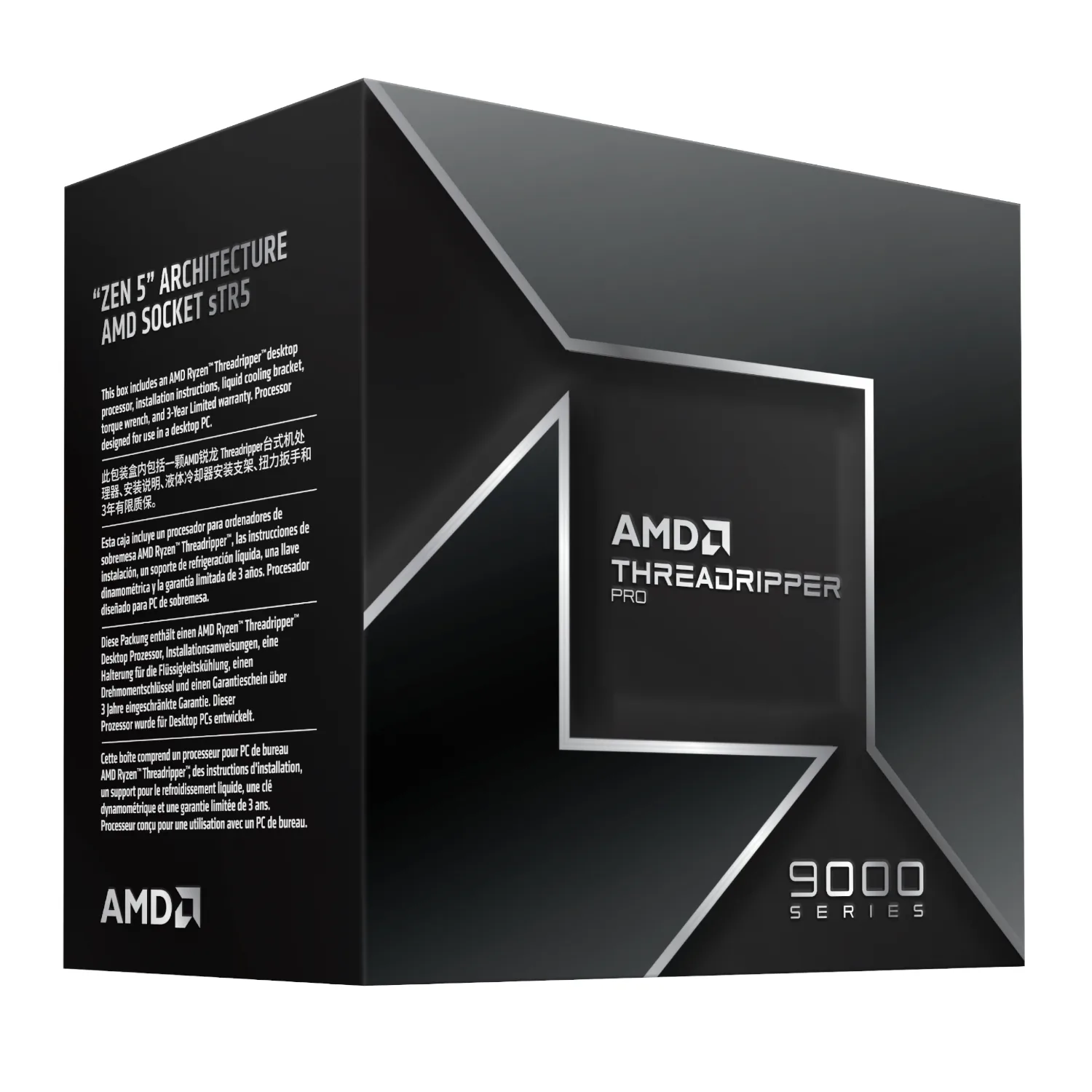 AMD Ryzen Threadripper Pro 9995WX 96-Core 2.5GHz CPU - Image 3