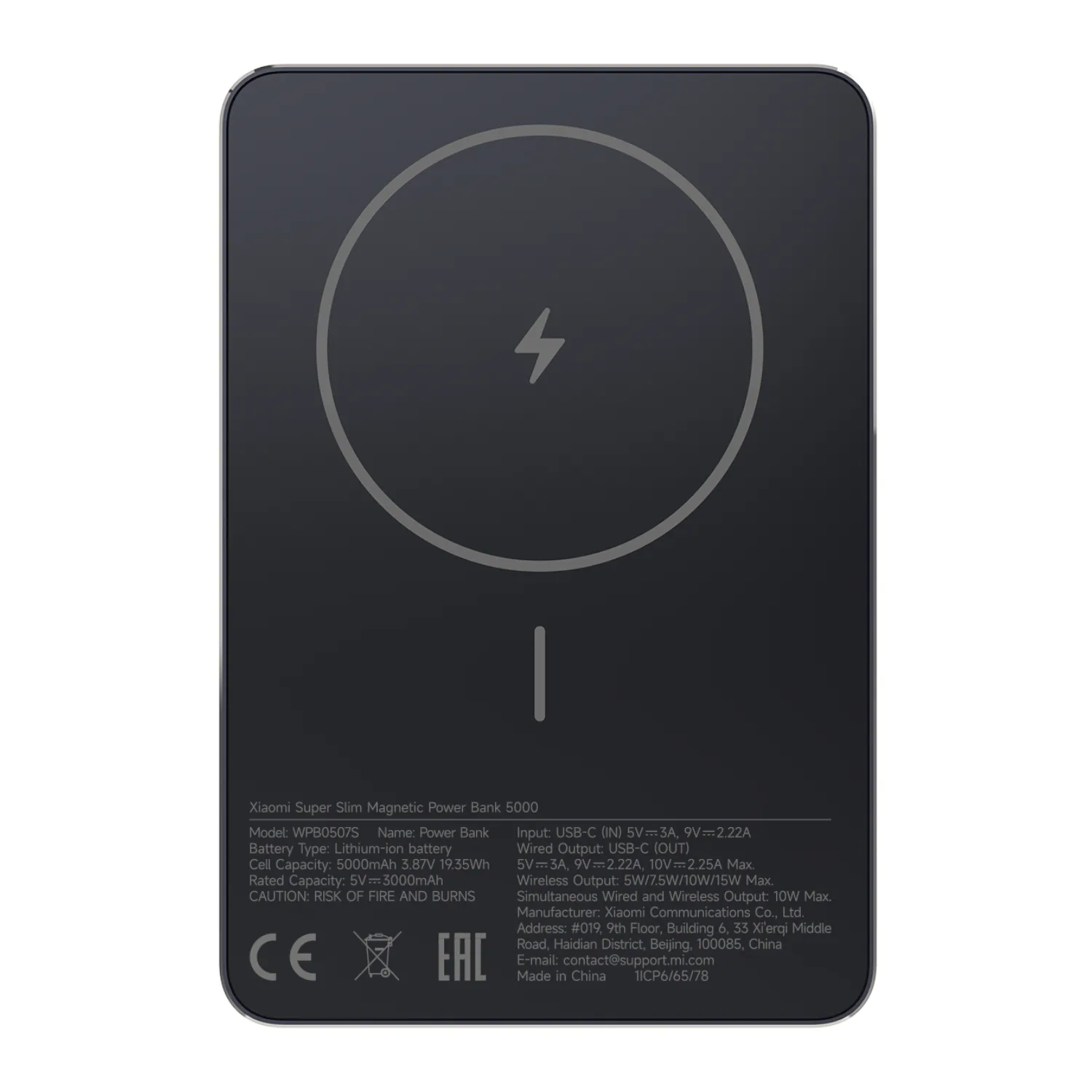 Xiaomi Super Slim Magnetic Power Bank 5000 - Black