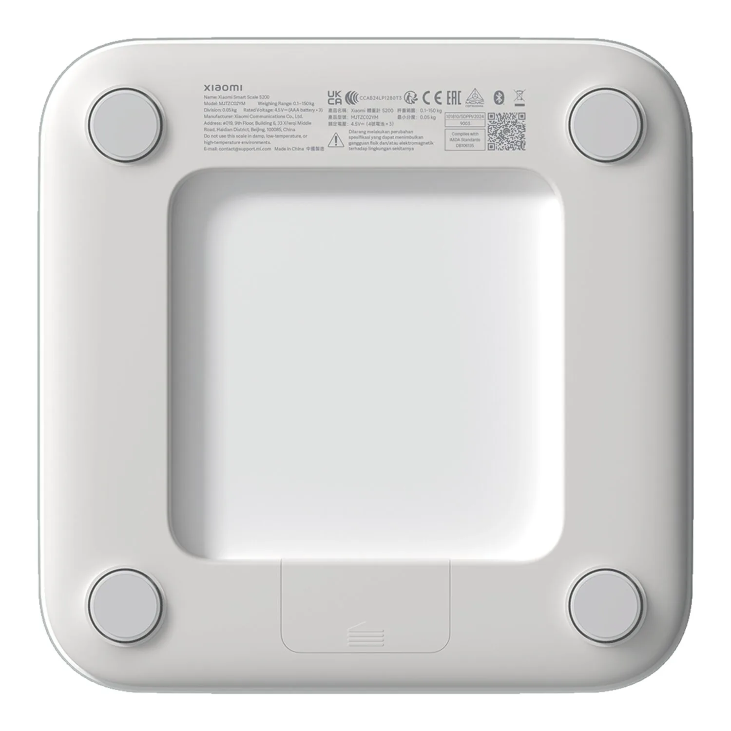 Xiaomi Smart Scale S200 - White - Image 5